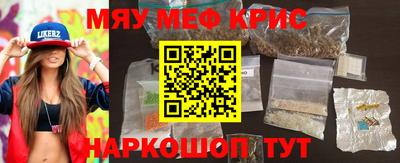 героин Балашиха