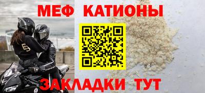 героин Балашиха