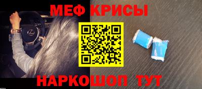 героин Балашиха