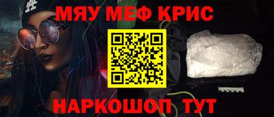 героин Балашиха