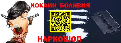 героин Балашиха