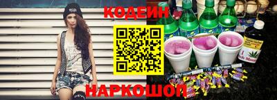 героин Балашиха