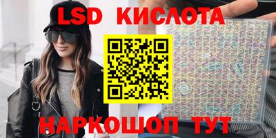 героин Балашиха