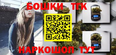 героин Балашиха