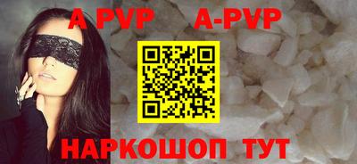 героин Балашиха