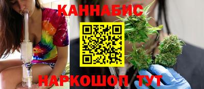 героин Балашиха