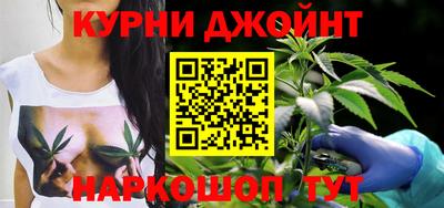 героин Балашиха