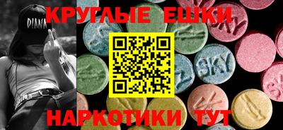 героин Балашиха