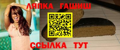 героин Балашиха