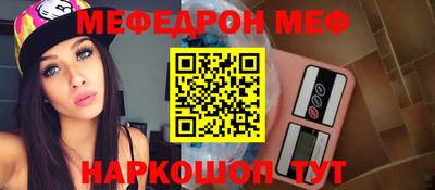 героин Балашиха