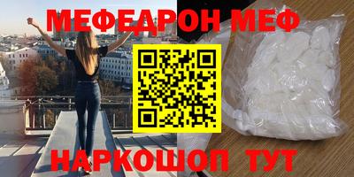 героин Балашиха