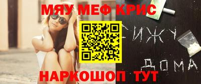 героин Балашиха