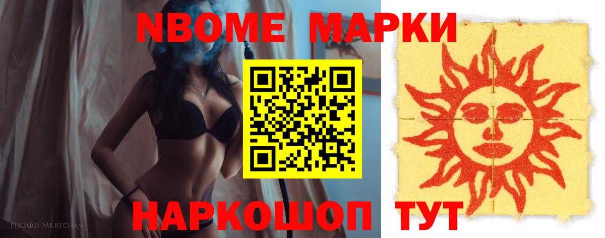 Зима  Лсд 25 экстази кислота  Вход с VPN 